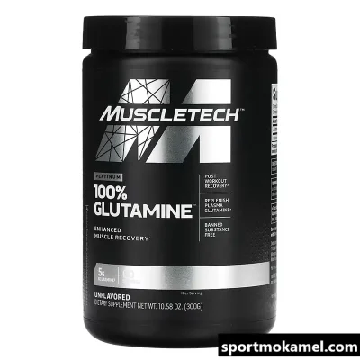 تصویر گلوتامین پلاتینیوم ماسل تک Muscletech | بسته‌بندی مکمل گلوتامین اصل ماسل تک